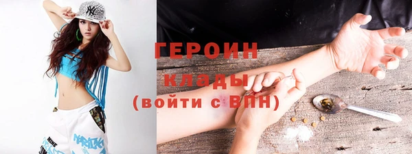 скорость Абдулино