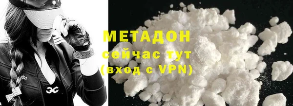 скорость Абдулино