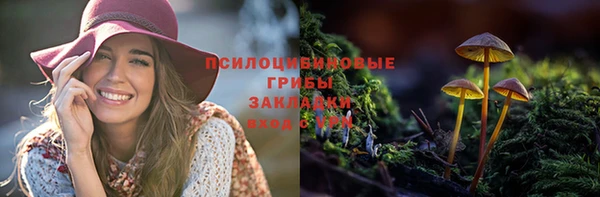 скорость Абдулино