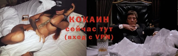 скорость Абдулино