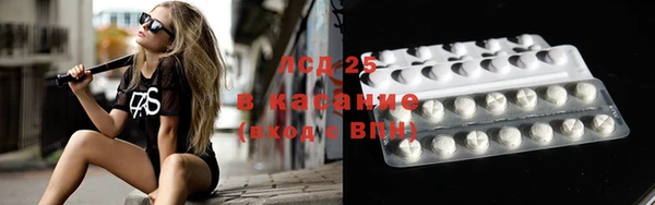 скорость Абдулино