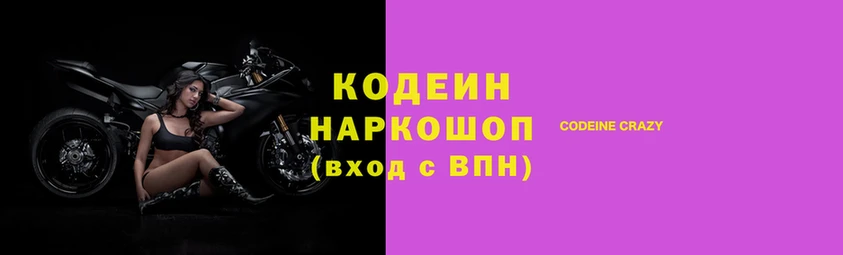 МДМА Абинск