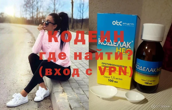скорость Абдулино