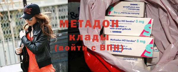 скорость Абдулино