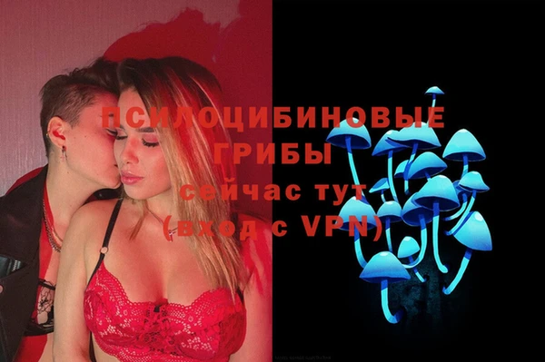 скорость Абдулино