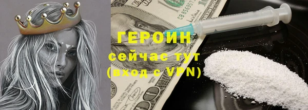 скорость Абдулино