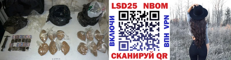 LSD-25 экстази ecstasy  Чита 