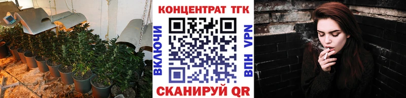 как найти   Чита  гидра ONION  мориарти клад  ТГК гашишное масло 